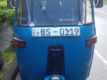 Bajaj RE 2008 Three Wheel