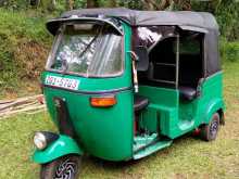 Bajaj RE 1996 Three Wheel