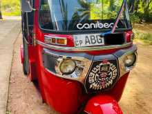 Bajaj RE 2015 Three Wheel