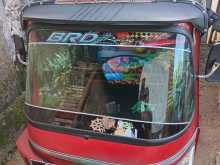 Bajaj Re 2010 Three Wheel