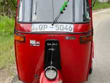 Bajaj Re 2008 Three Wheel