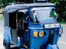 Bajaj RE 2013 Three Wheel