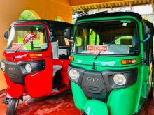 Bajaj RE 2026 Three Wheel
