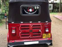 https://riyasewana.com/uploads/bajaj-re-5810426656.jpg