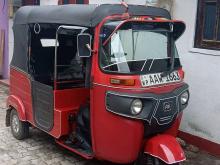 Bajaj Re 2015 Three Wheel