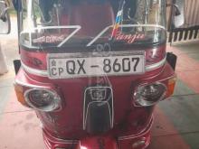 Bajaj RE 2010 Three Wheel
