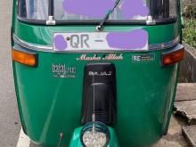 Bajaj RE 2009 Three Wheel