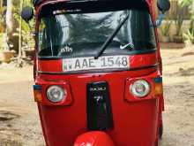 Bajaj Re 2013 Three Wheel