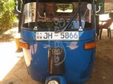 Bajaj RE 2004 Three Wheel