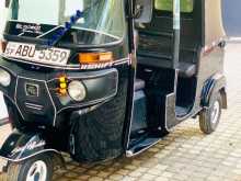 Bajaj RE 2019 Three Wheel