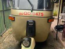 Bajaj RE 2005 Three Wheel