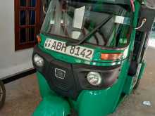 Bajaj Re 2015 Three Wheel