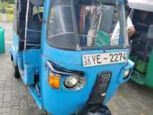 Bajaj RE 2010 Three Wheel