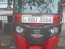 Bajaj RE 2020 Three Wheel