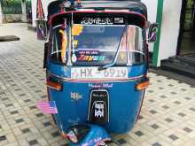 Bajaj Re 2004 Three Wheel