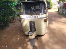 Bajaj RE 1995 Three Wheel