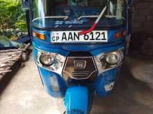 Bajaj Re 2013 Three Wheel