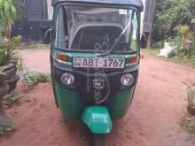 Bajaj Re 2019 Three Wheel