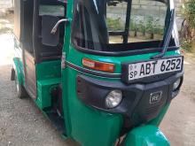 Bajaj RE 2019 Three Wheel