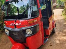 Bajaj RE 2026 Three Wheel