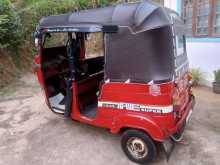 Bajaj Re 2008 Three Wheel