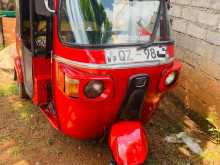 Bajaj RE 2010 Three Wheel