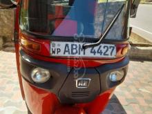 Bajaj Re 2016 Three Wheel