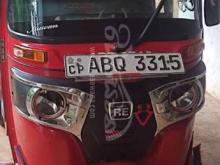 Bajaj RE 2017 Three Wheel