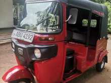 Bajaj Re 2019 Three Wheel