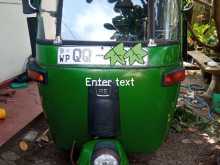 Bajaj RE 2008 Three Wheel