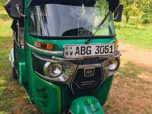 Bajaj RE 2015 Three Wheel