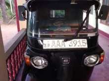 Bajaj Re 2013 Three Wheel