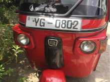 Bajaj Re 2011 Three Wheel