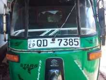 Bajaj RE 2007 Three Wheel