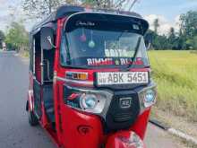Bajaj Re 2016 Three Wheel