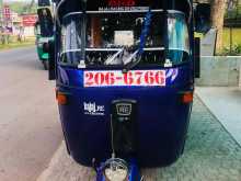 Bajaj Re 1999 Three Wheel