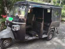 Piaggio Ape 2013 Three Wheel