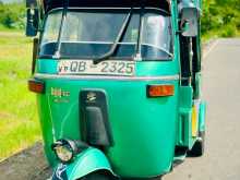 Bajaj RE 2005 Three Wheel