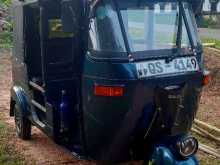 Bajaj Re 2009 Three Wheel
