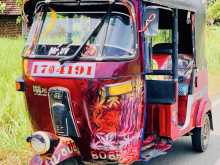 Bajaj RE 1995 Three Wheel