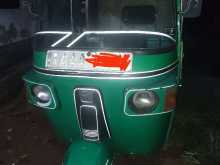 Bajaj RE 2012 Three Wheel