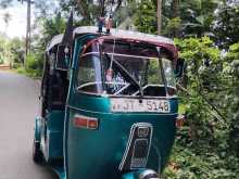 Bajaj Re 2005 Three Wheel