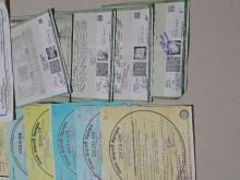 https://riyasewana.com/uploads/bajaj-re-7619526524.jpg