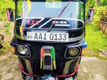 Bajaj Re 2013 Three Wheel