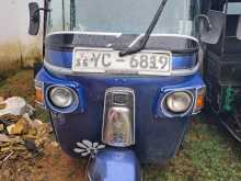 Bajaj RE 2012 Three Wheel