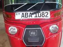 Bajaj RE 2015 Three Wheel