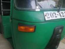 Bajaj Re 1994 Three Wheel