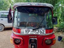 Bajaj RE 2011 Three Wheel