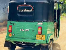 https://riyasewana.com/uploads/bajaj-re-810362524051.jpg