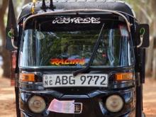 Bajaj RE 2015 Three Wheel